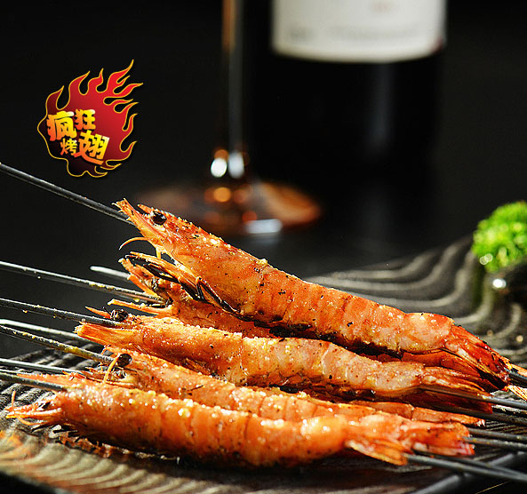 广阳烤鸡翅店加盟